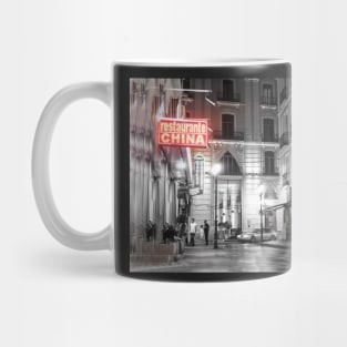 Alicante backstreet night scene. Mug